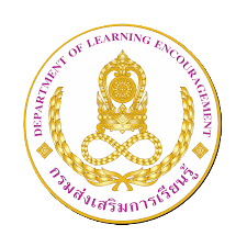 สกร.