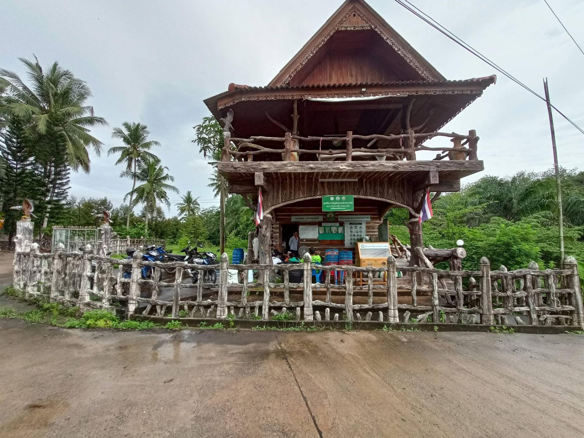 ศูนย์จัดการศัตรูพืชชุมชน ตำบลบางขัน