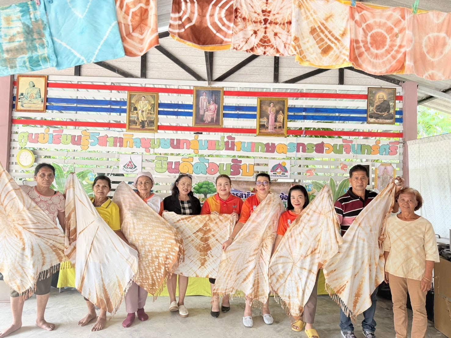 ศูนย์เรียนรู้วิสาหกิจชุมชนบ้านสวนจันทร์ศรี