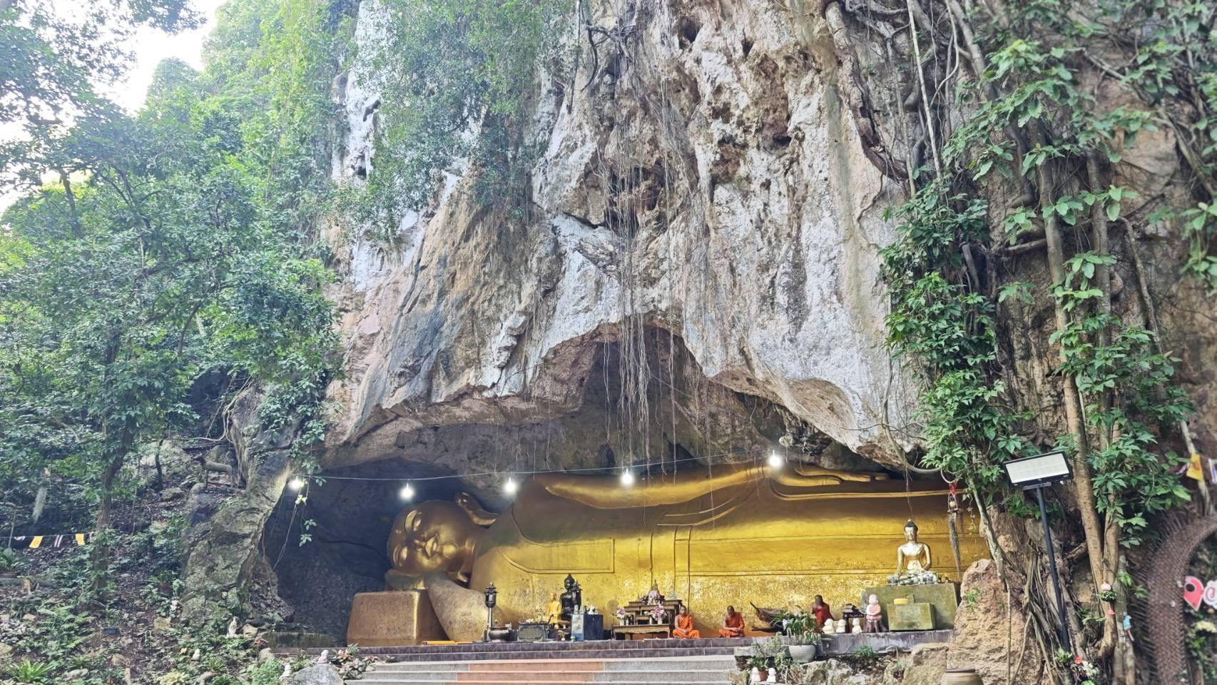 วัดถ้ำทองพรรณรา