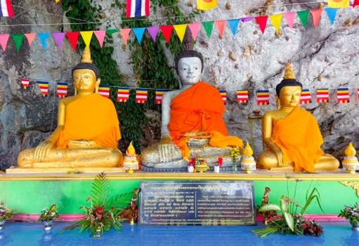 วัดเขาพระทอง