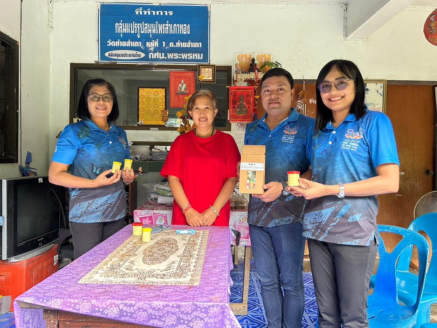 ภูมิปัญญาท้องถิ่นด้านแพทย์แผนไทยท้ายสำเภา