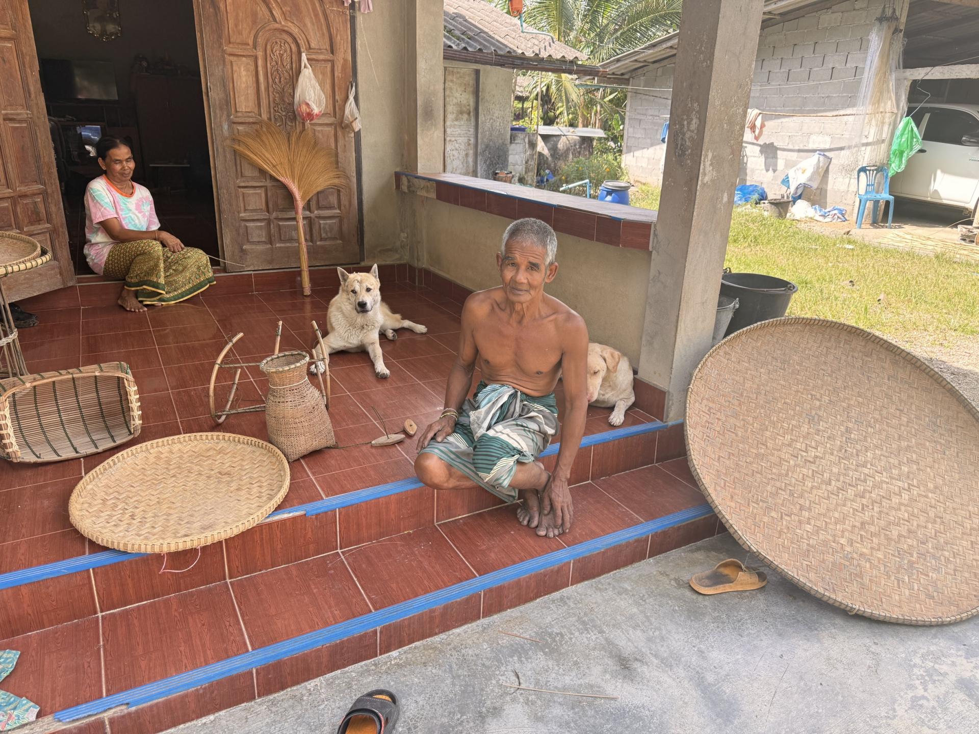 ภูมิปัญญาจักสานไม้ไผ่