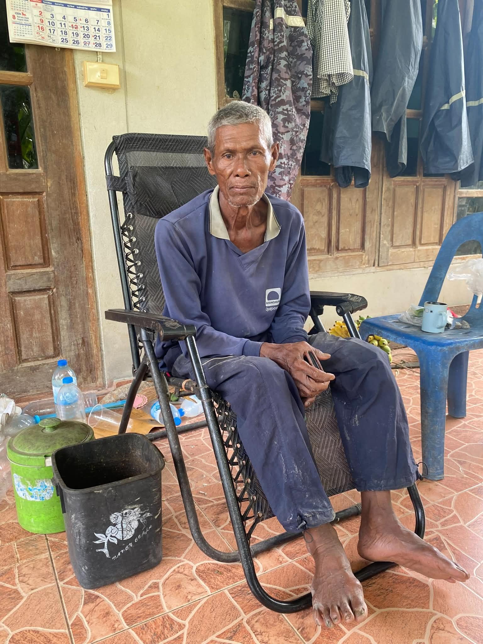 ภูมิปัญญาท้องถิ่นด้านแพทย์แผนโบราณ เรื่อง การทำน้ำมนต์ตาลเด็ก