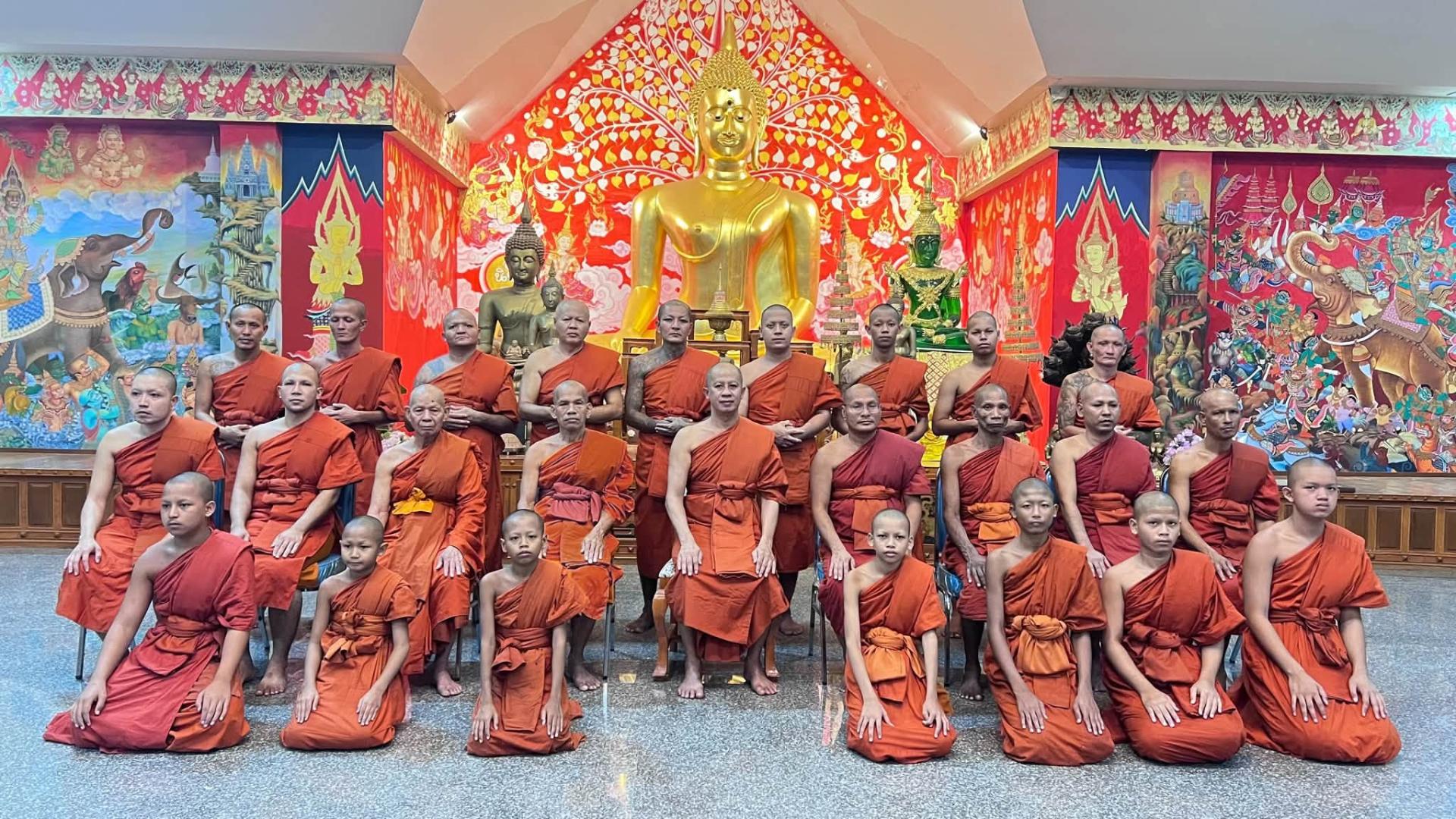 วัดพระพรหม