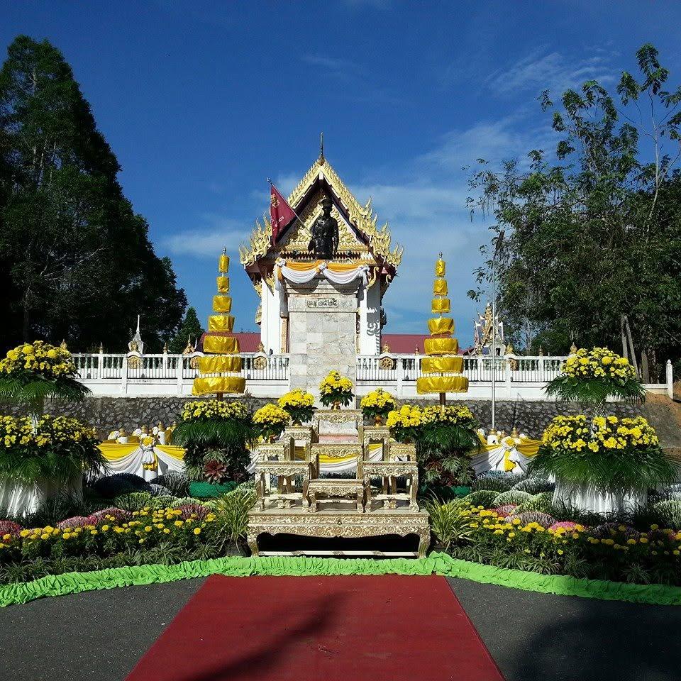 ลานพระบรมรูปรัชกาลที่ 9