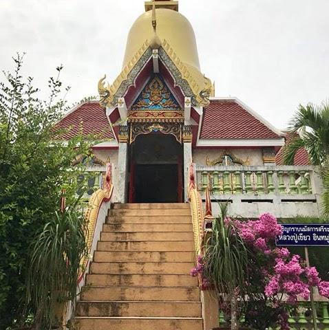 แหล่งเรียนรู้ชุมชน วัดหรงบน