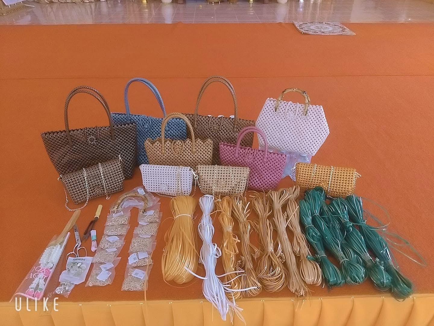 บ้านเบญ (จักสานสร้างอาชีพ)