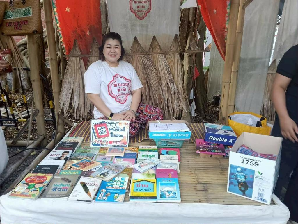 ตลาดท่ามอญ
