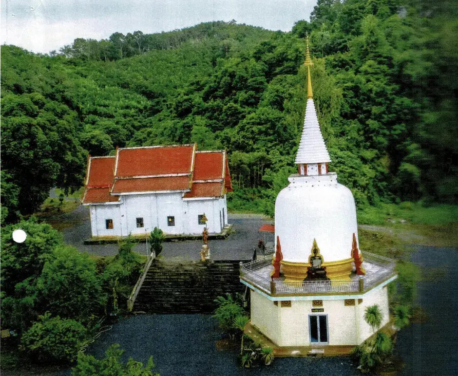 วัดสมควร