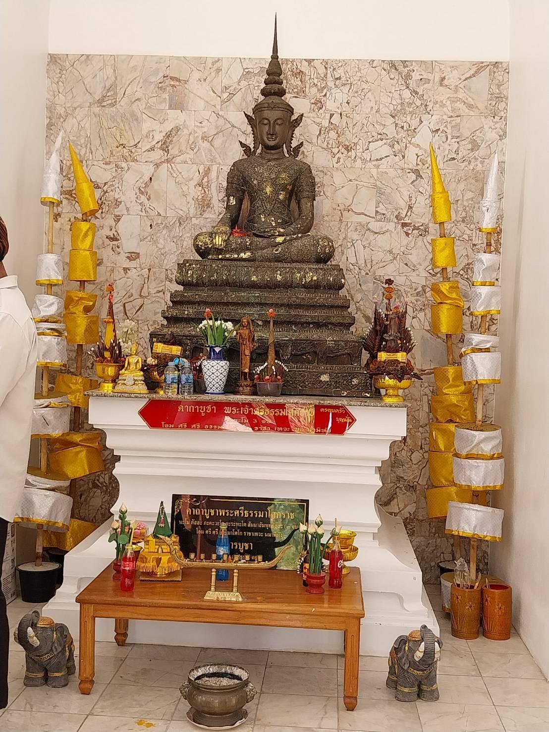 วังโบราณลานสกา