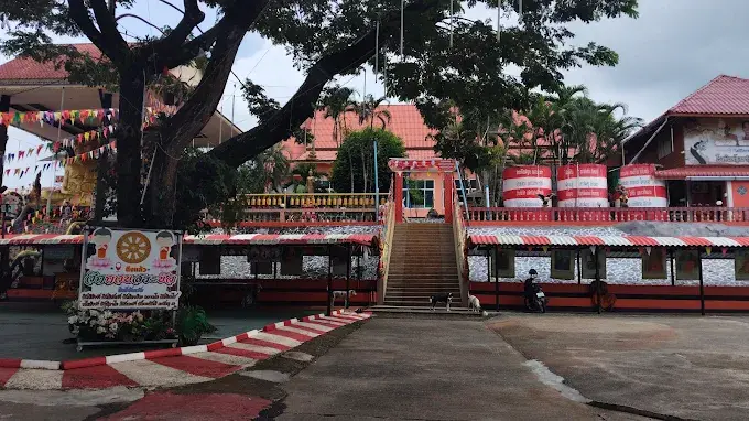 แหล่งเรียนรู้วัดควนสระบัว