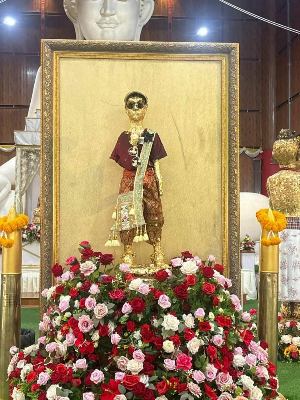 วัดเจดีย์ (ไอ้ไข่)