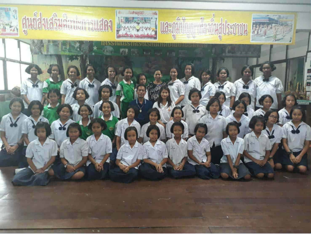 มโนราห์ประสิทธิ์ศิลป์ ดาวรุ่ง
