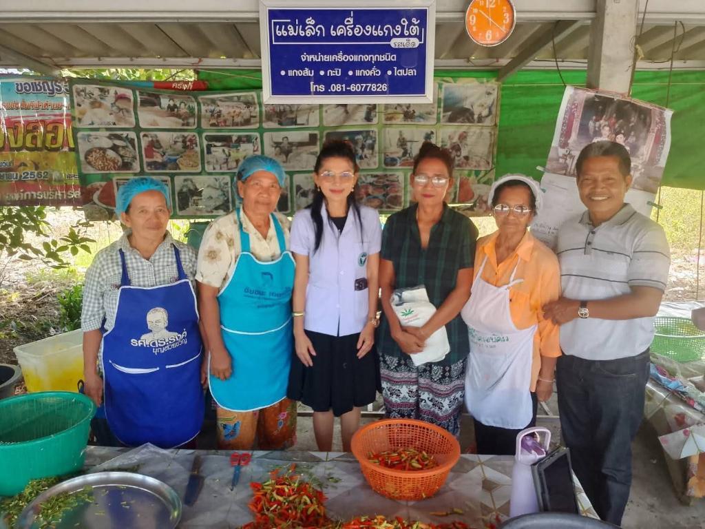 กลุ่มเครื่องแกงใต้รสเด็ด