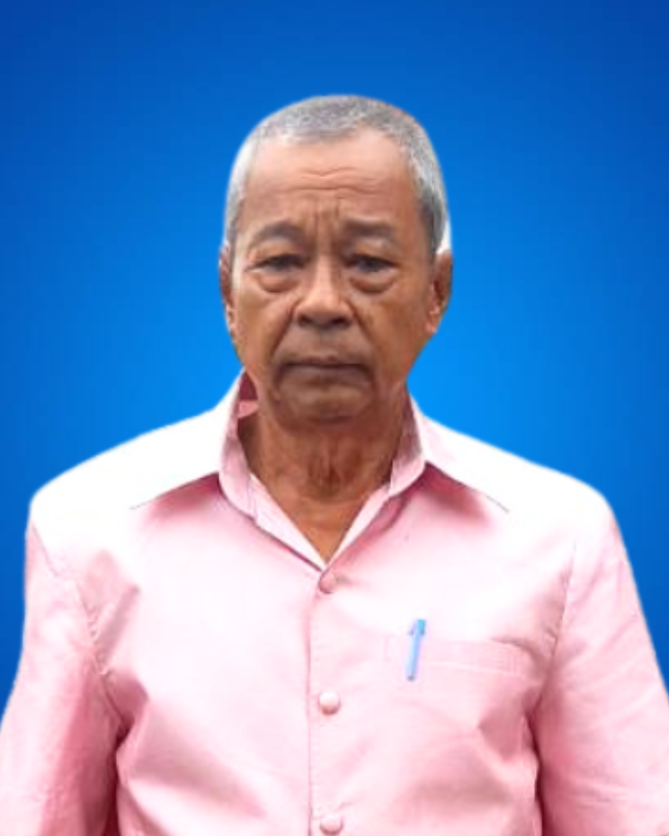 นายสมเกียรติ แสงระวี