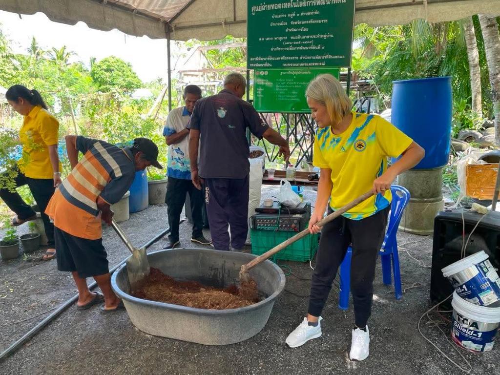 ศูนย์เรียนรู้หลักปรัชญาของเศรษฐกิจพอเพียงและเกษตรทฤษฎีใหม่ ประจำตำบลท่าซัก