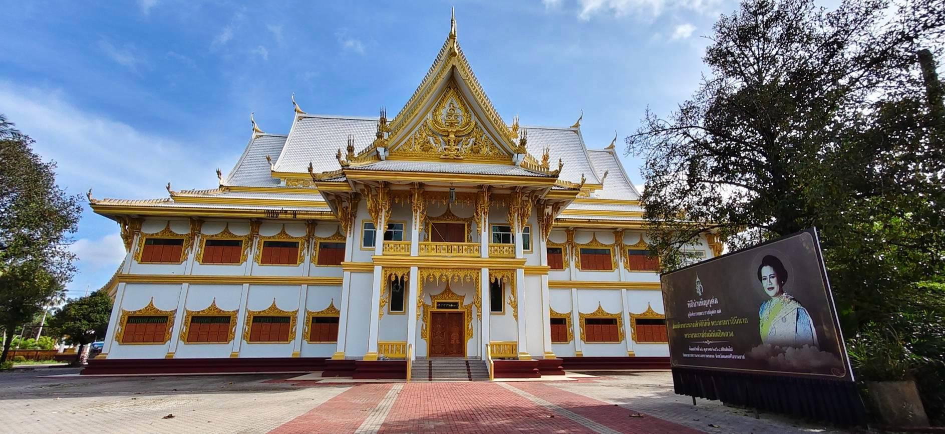 วัดมะนาวหวาน (พระอารามหลวง)