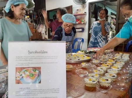 แหล่งเรียนรู้ชุมชน การทำขนมไทยโบราณ