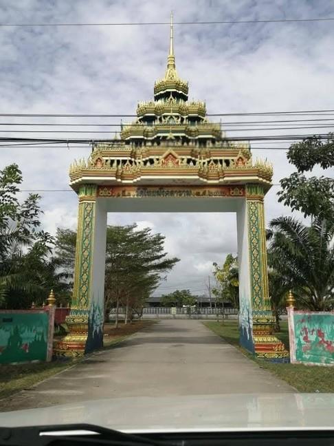 วัดไทยมังคลาราม