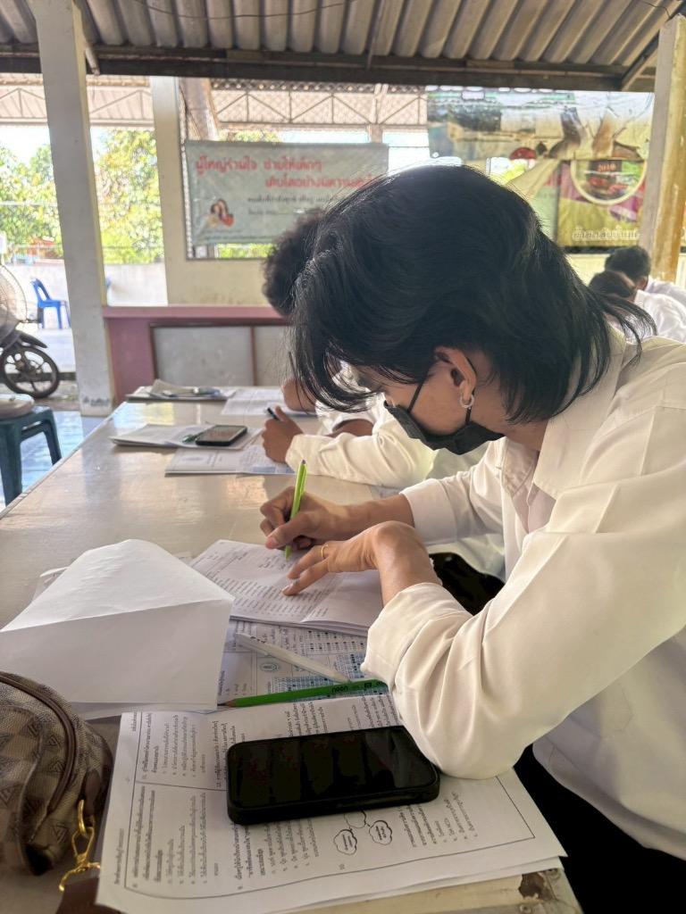 ศูนย์การเรียนรู้ระดับตำบลนาทราย