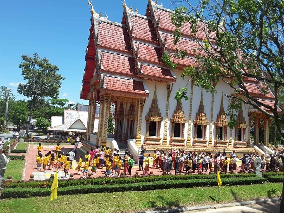 วัดแร่ราษฎร์สุทัศน์