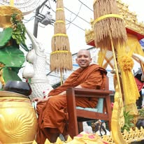 สำนักสงฆ์ถ้ำพระหอ
