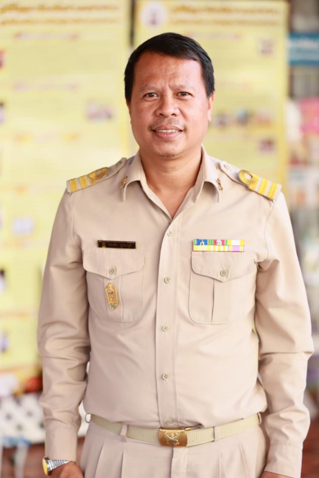 นายทรงชัย  ชูประสูติ