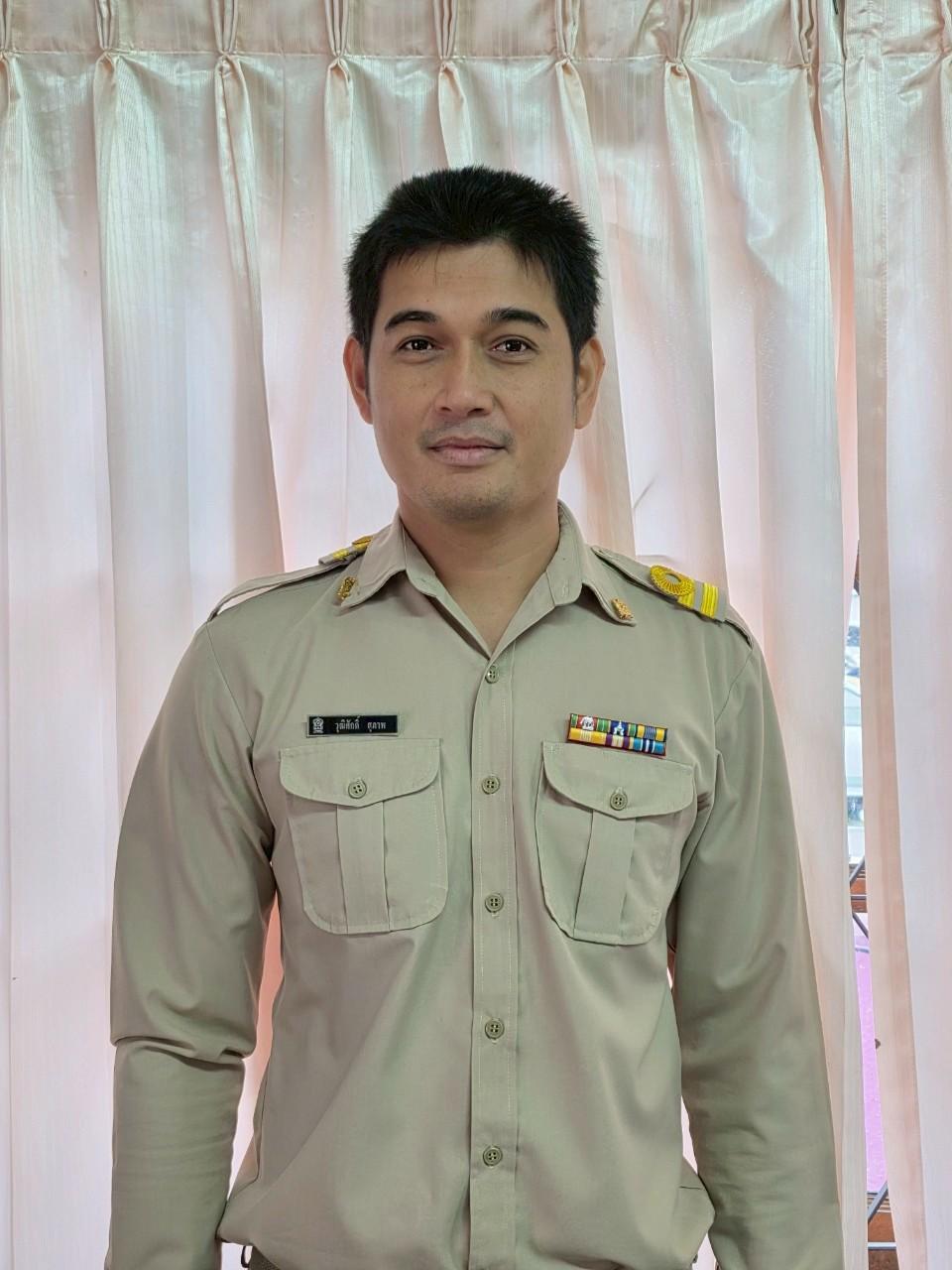 นายวุฒิศักดิ์ สุภาพ
