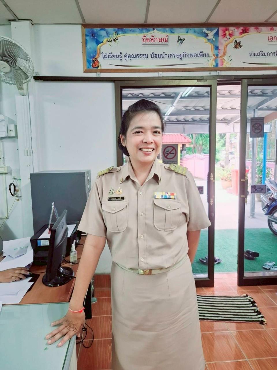 นางสาวนภาวรรณ สมบัติ